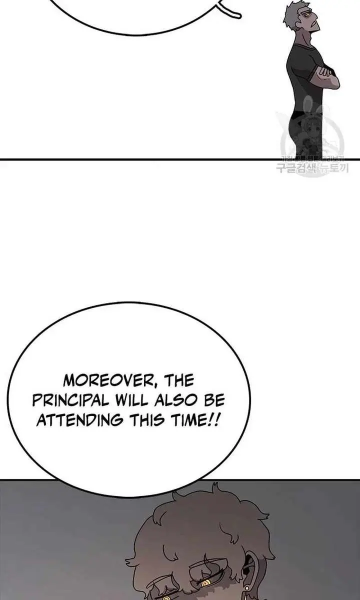 The House Without Time Chapter 72 Page 79