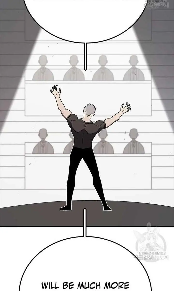 The House Without Time Chapter 72 Page 81