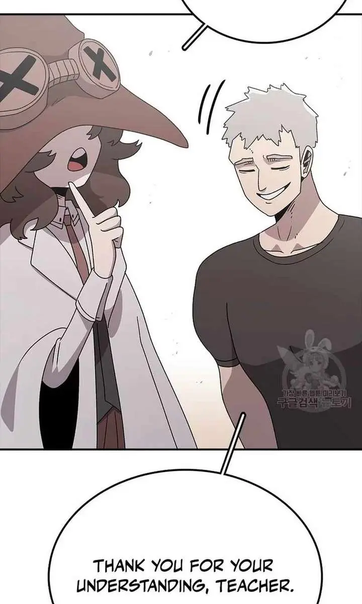 The House Without Time Chapter 73 Page 6