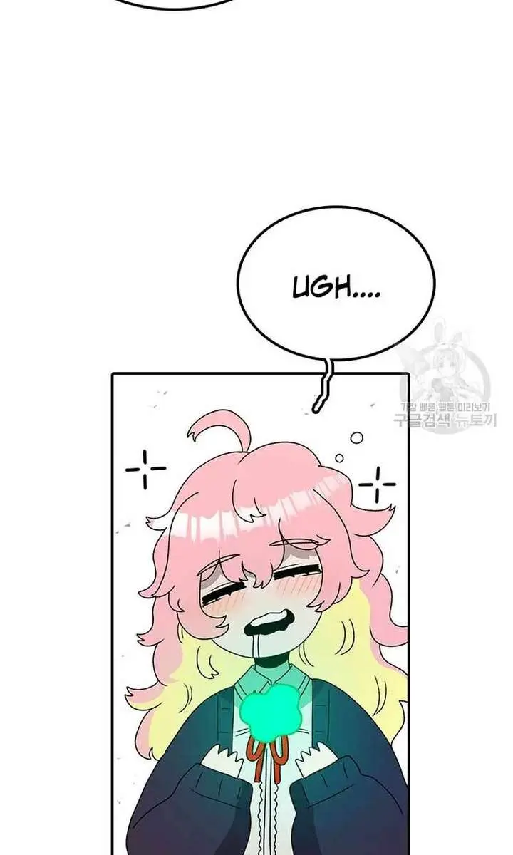 The House Without Time Chapter 73 Page 20