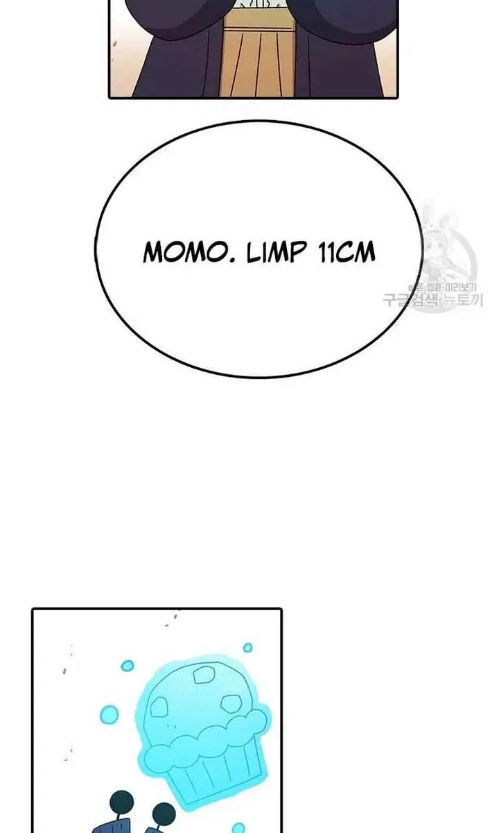 The House Without Time Chapter 73 Page 21