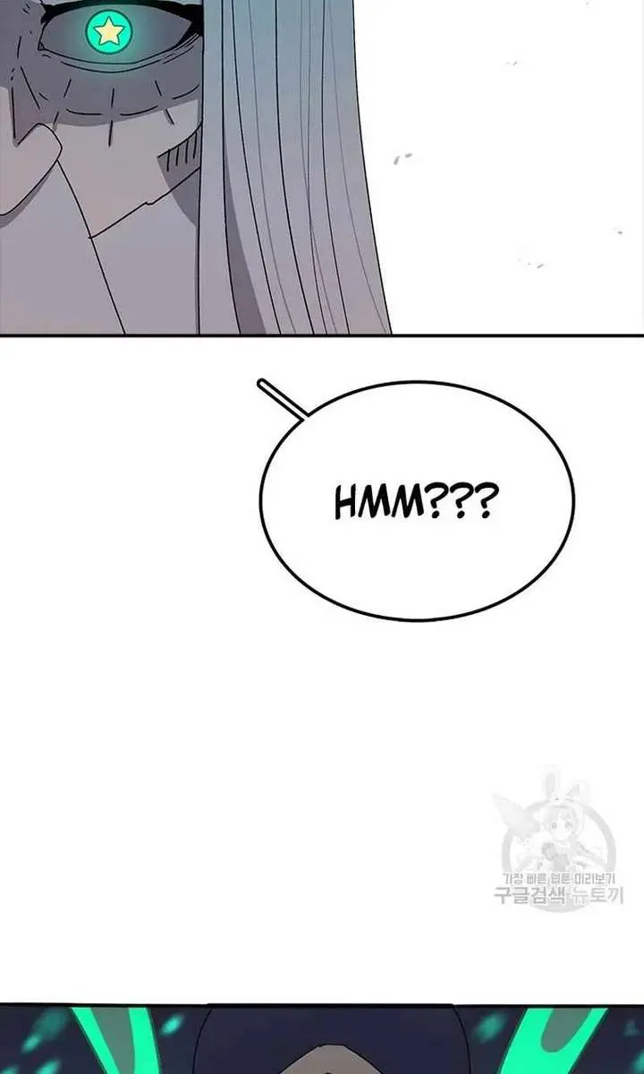 The House Without Time Chapter 73 Page 31