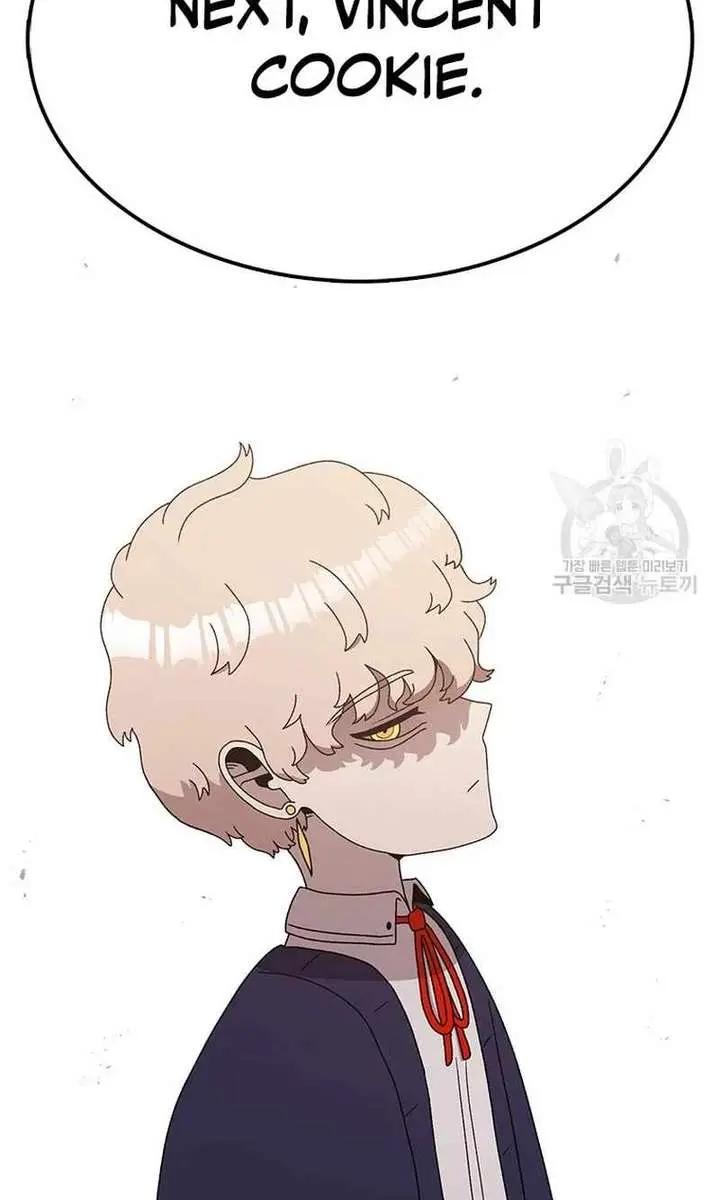 The House Without Time Chapter 73 Page 44