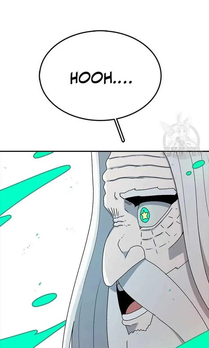 The House Without Time Chapter 73 Page 54