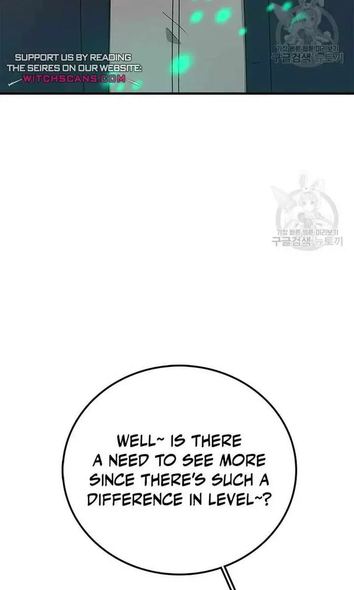 The House Without Time Chapter 73 Page 66
