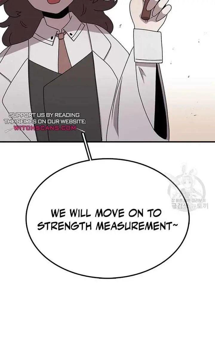 The House Without Time Chapter 73 Page 71