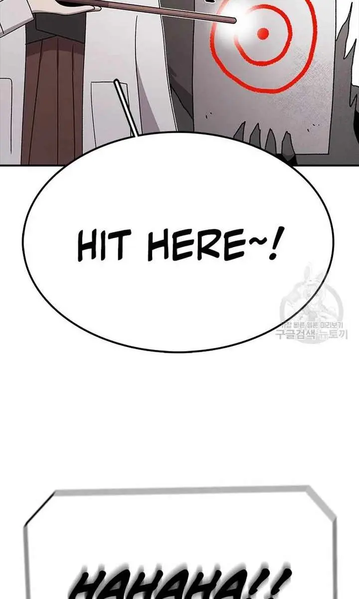 The House Without Time Chapter 73 Page 77