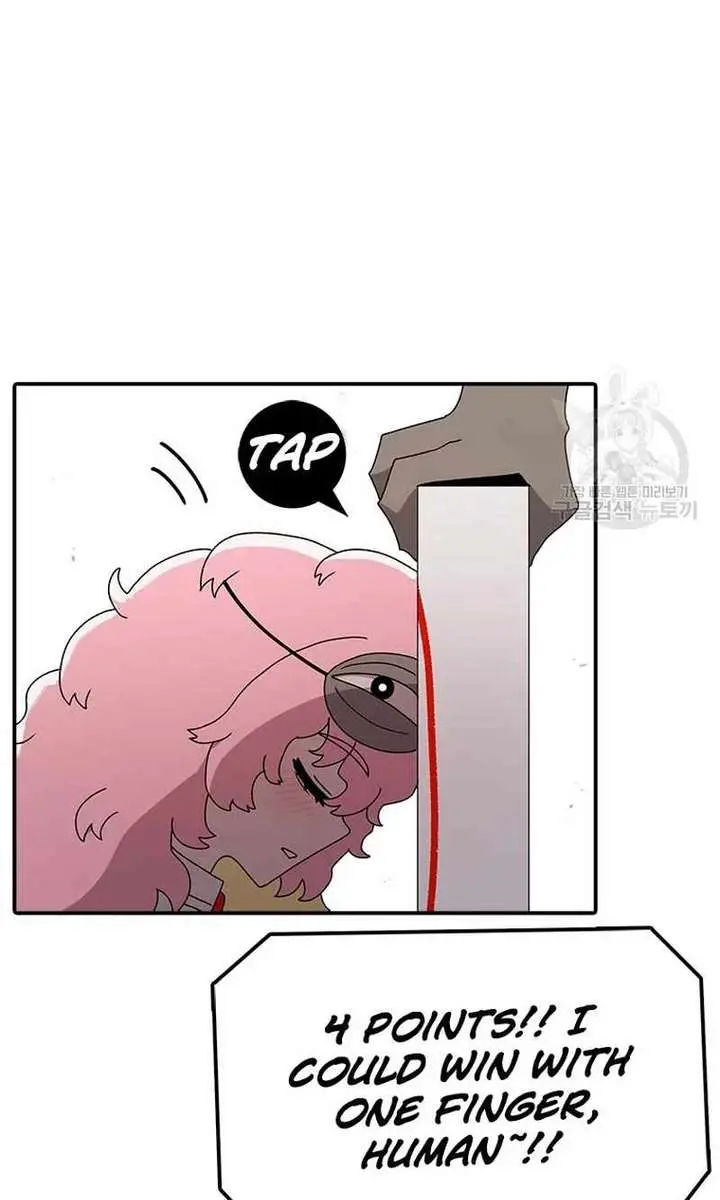 The House Without Time Chapter 73 Page 88