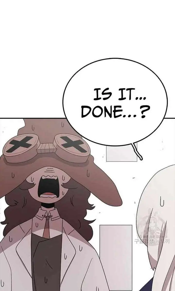The House Without Time Chapter 74 Page 15