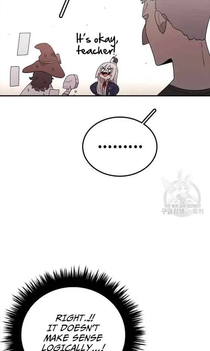 The House Without Time Chapter 74 Page 20