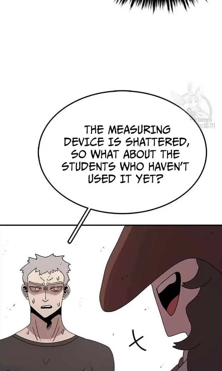 The House Without Time Chapter 74 Page 22