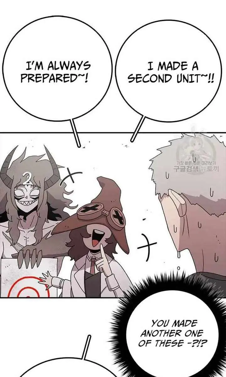 The House Without Time Chapter 74 Page 27