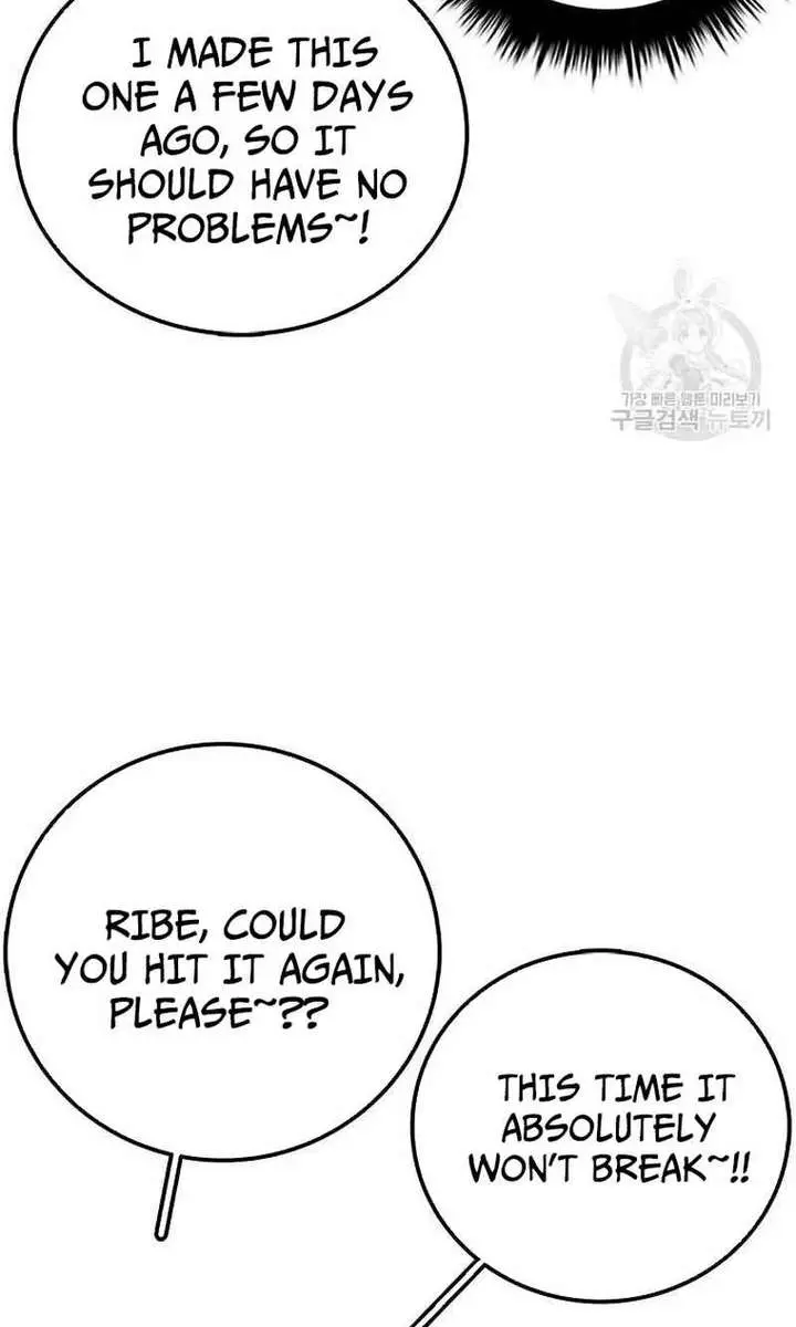 The House Without Time Chapter 74 Page 28