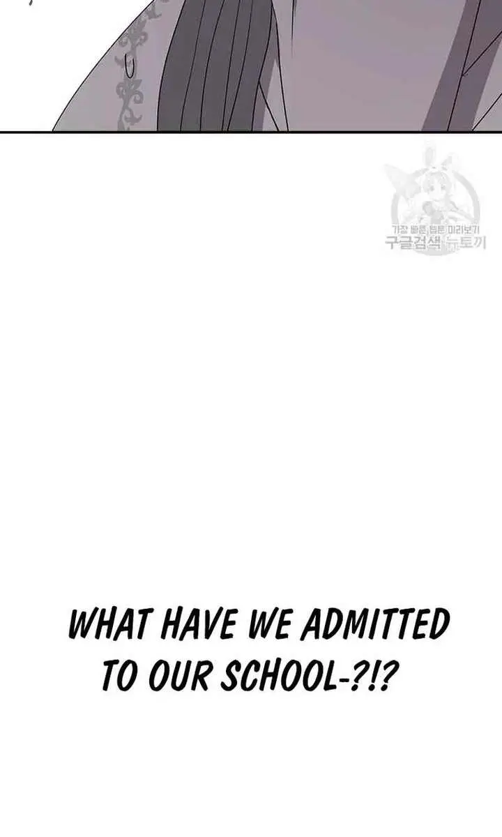 The House Without Time Chapter 74 Page 39