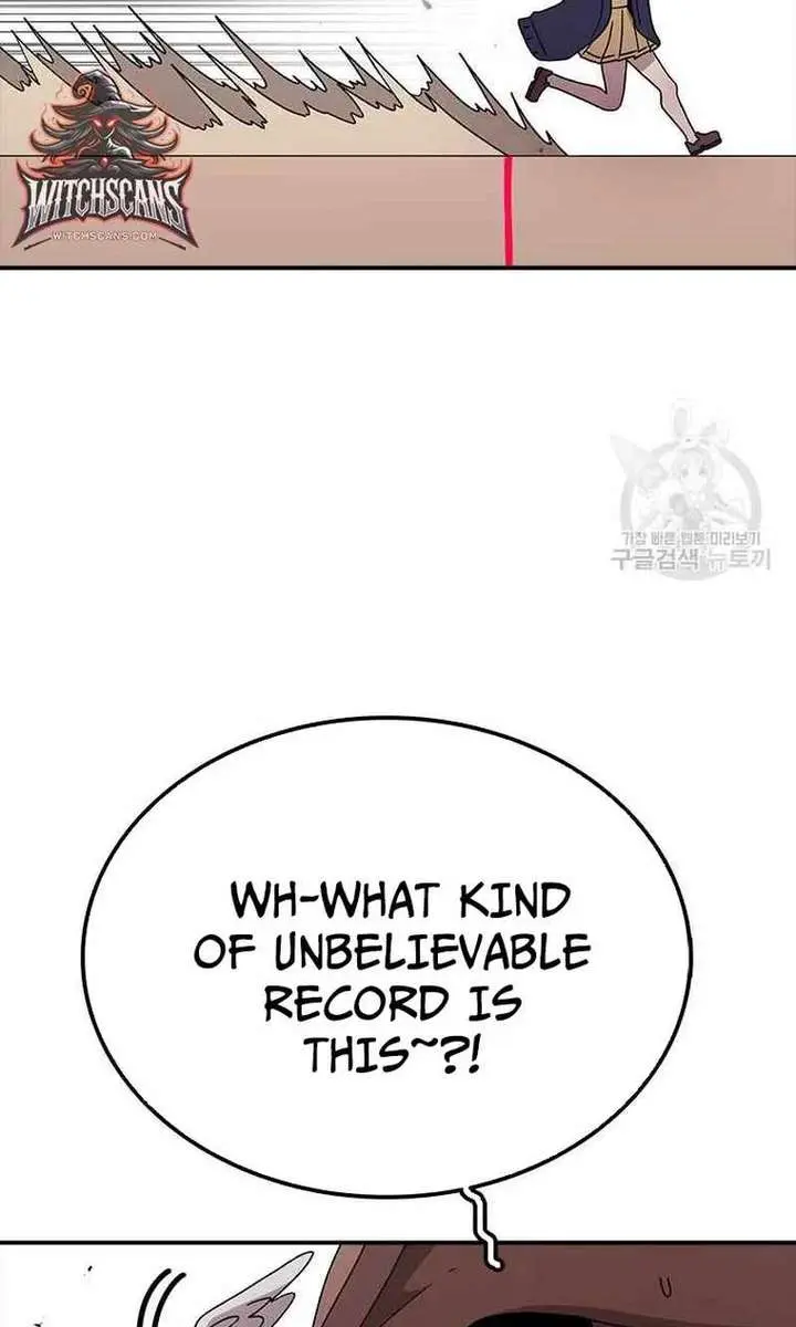 The House Without Time Chapter 74 Page 44