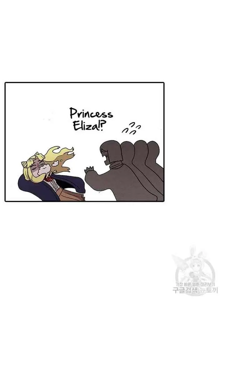 The House Without Time Chapter 74 Page 46