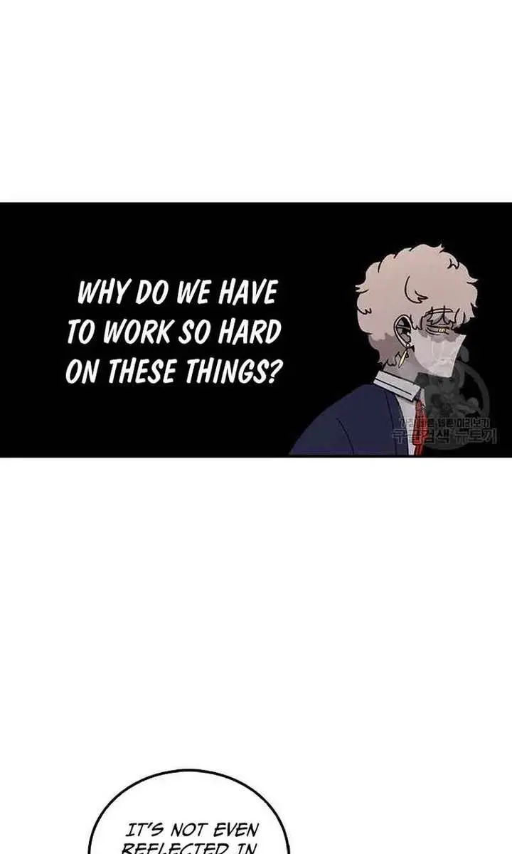 The House Without Time Chapter 74 Page 48