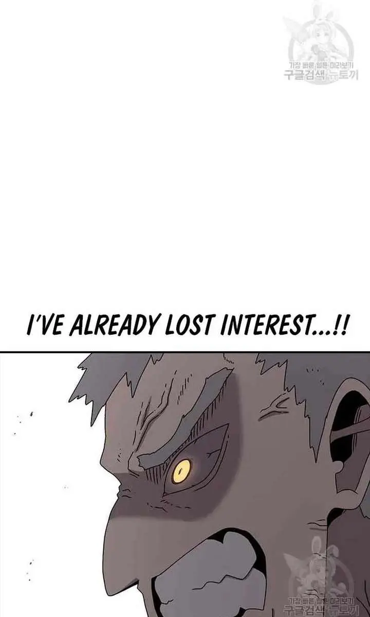 The House Without Time Chapter 74 Page 50