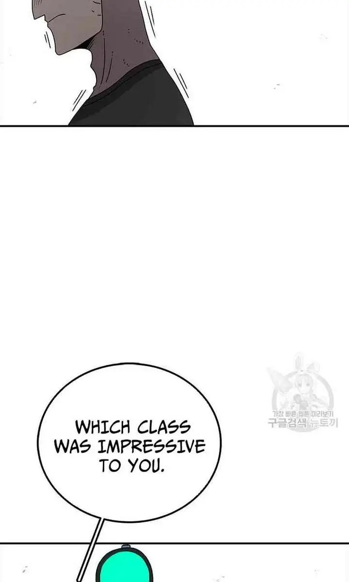 The House Without Time Chapter 74 Page 52