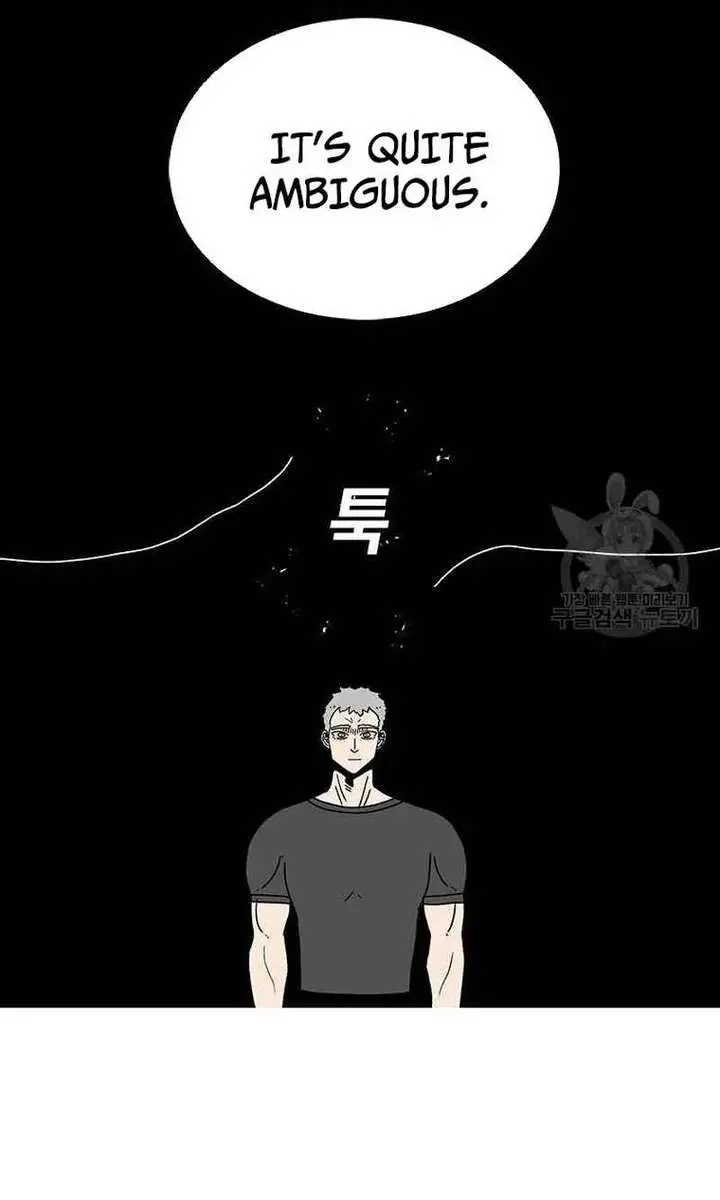 The House Without Time Chapter 74 Page 56