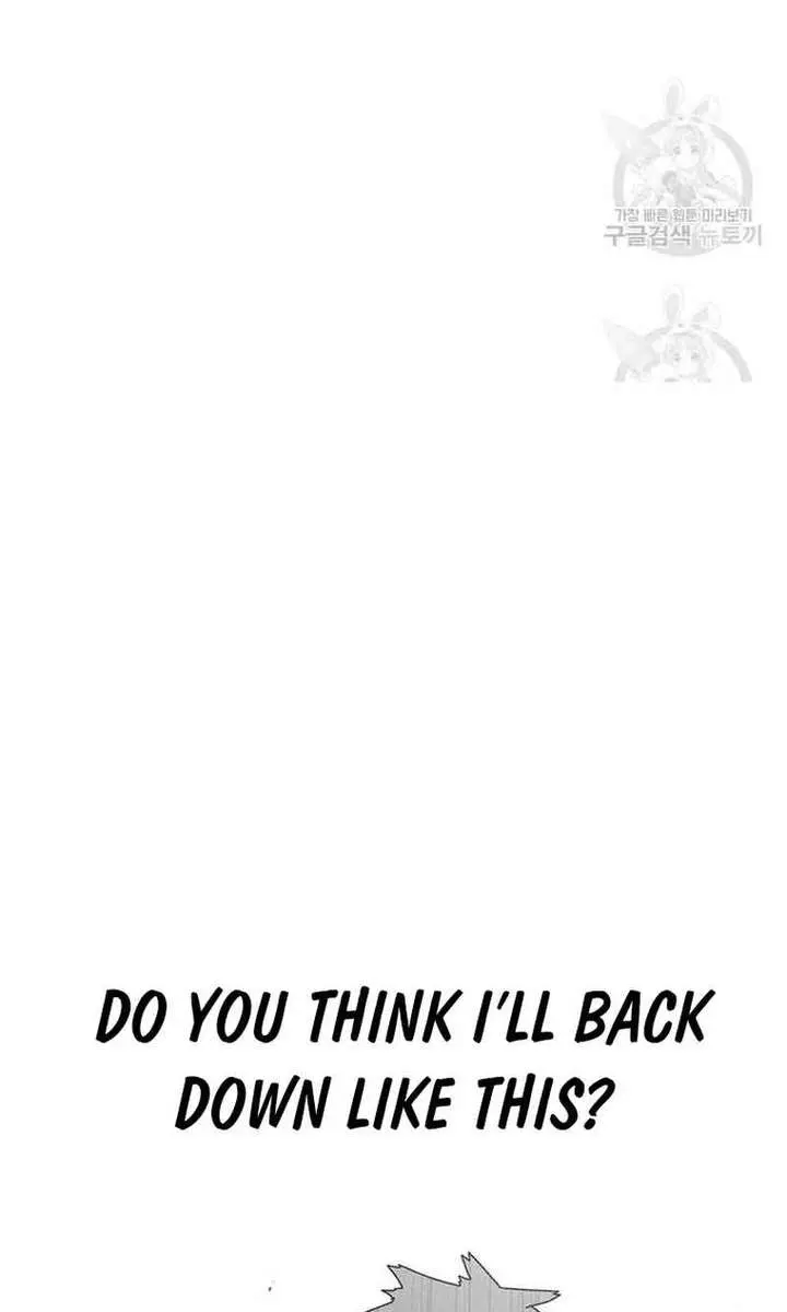 The House Without Time Chapter 74 Page 65
