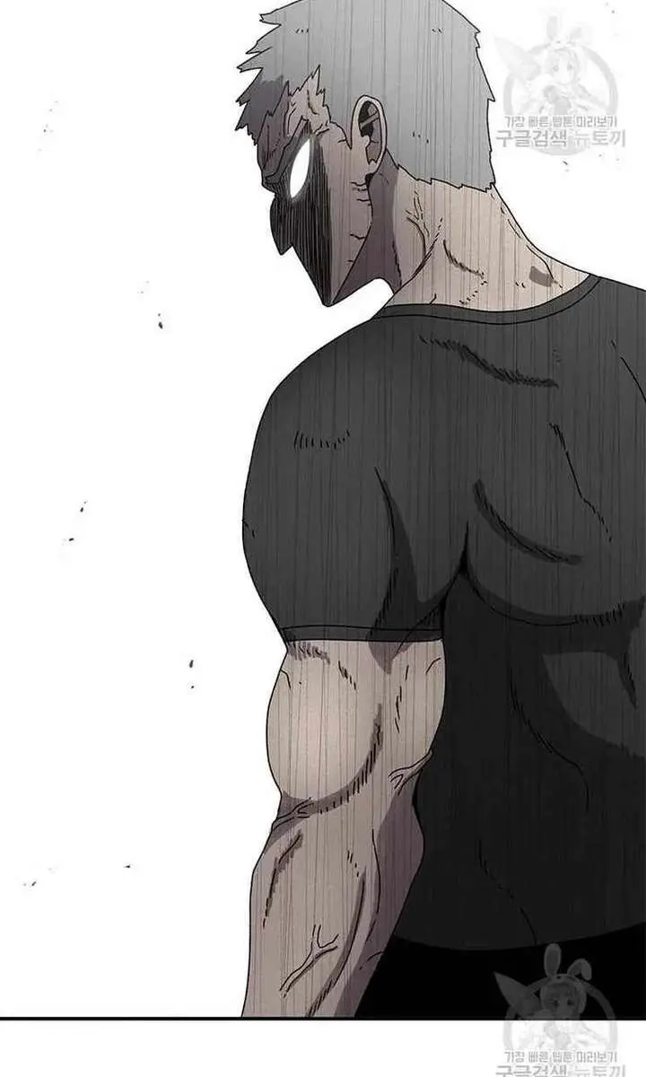 The House Without Time Chapter 74 Page 66