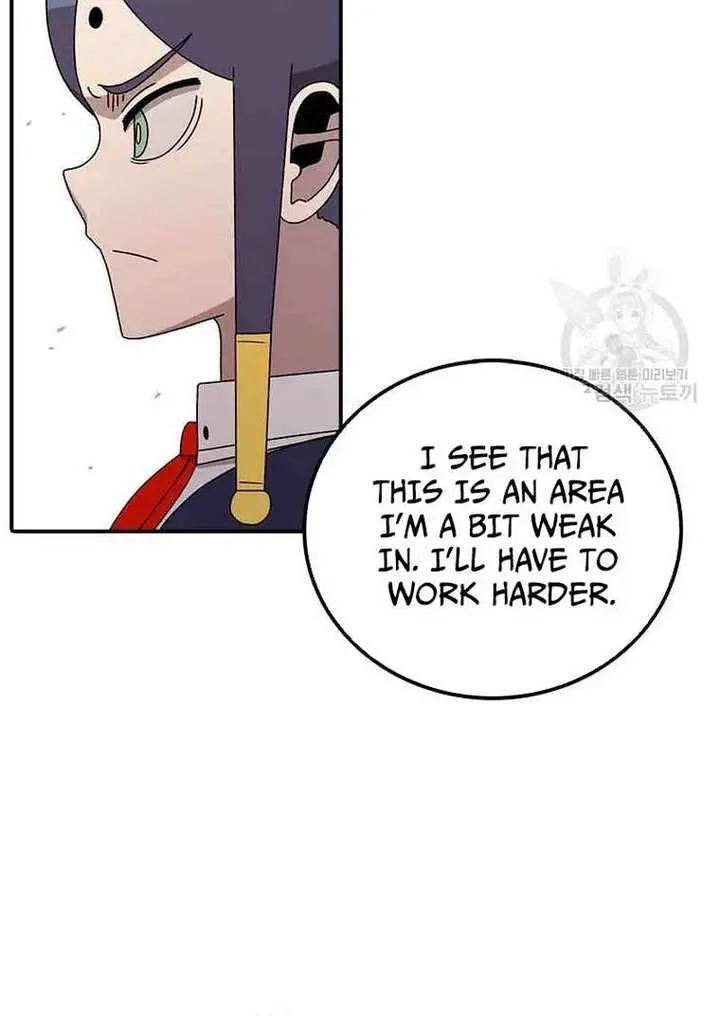 The House Without Time Chapter 74 Page 73