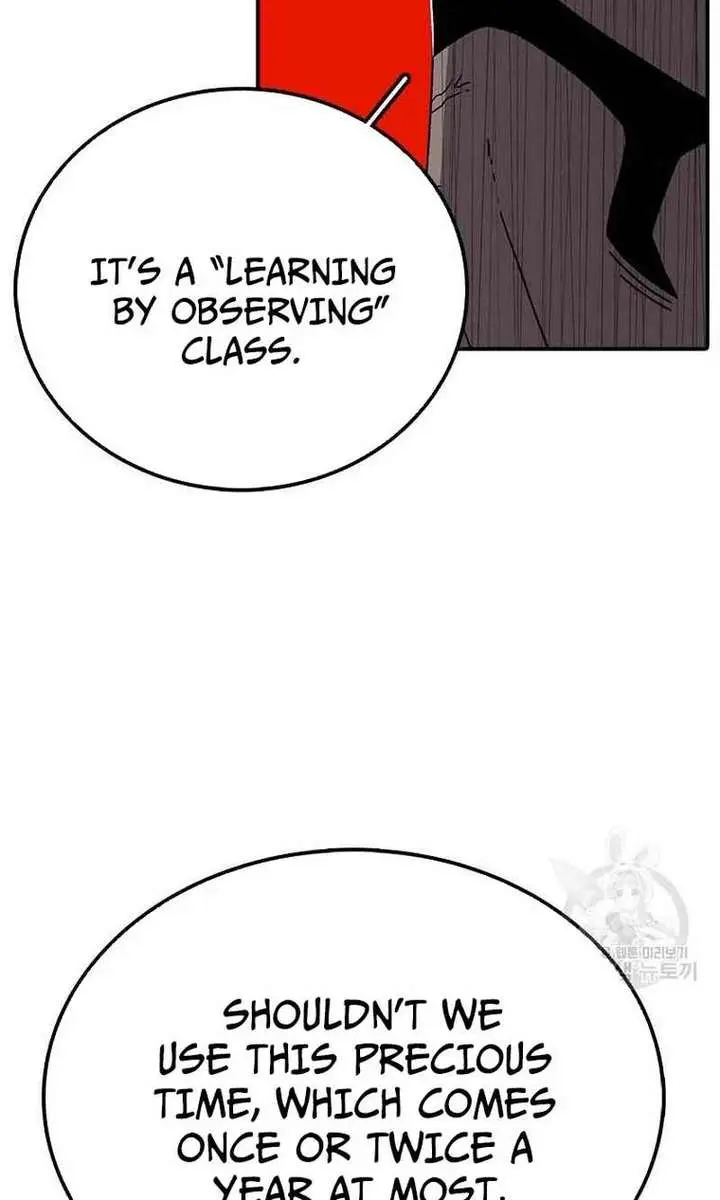 The House Without Time Chapter 74 Page 76