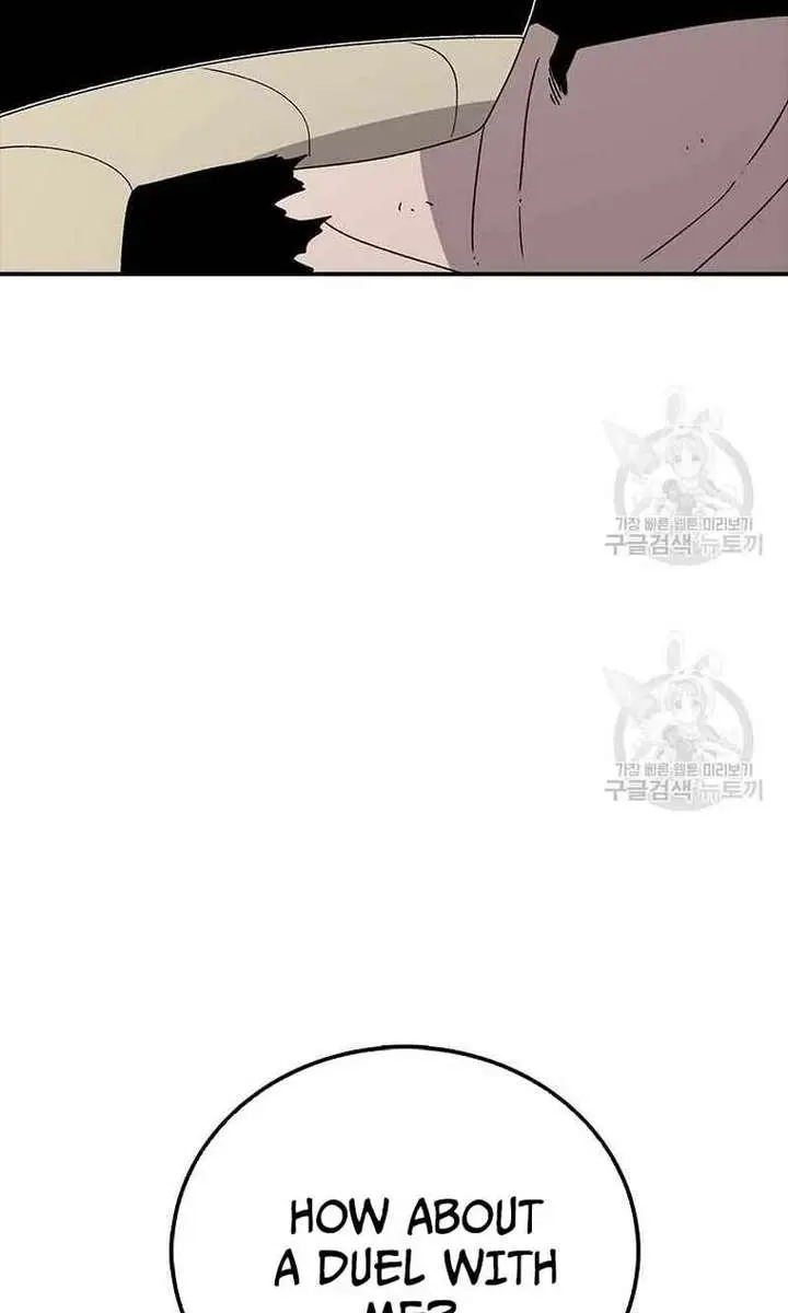The House Without Time Chapter 74 Page 79