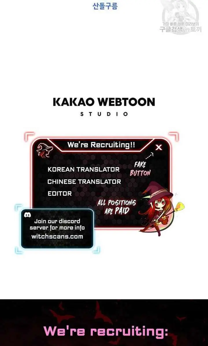 The House Without Time Chapter 74 Page 89