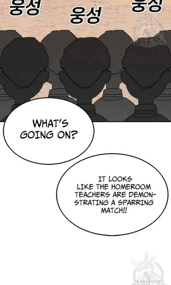 The House Without Time Chapter 75 Page 32