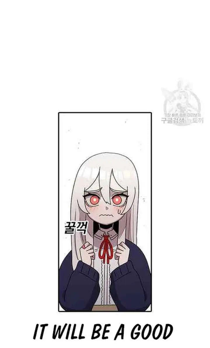 The House Without Time Chapter 75 Page 37