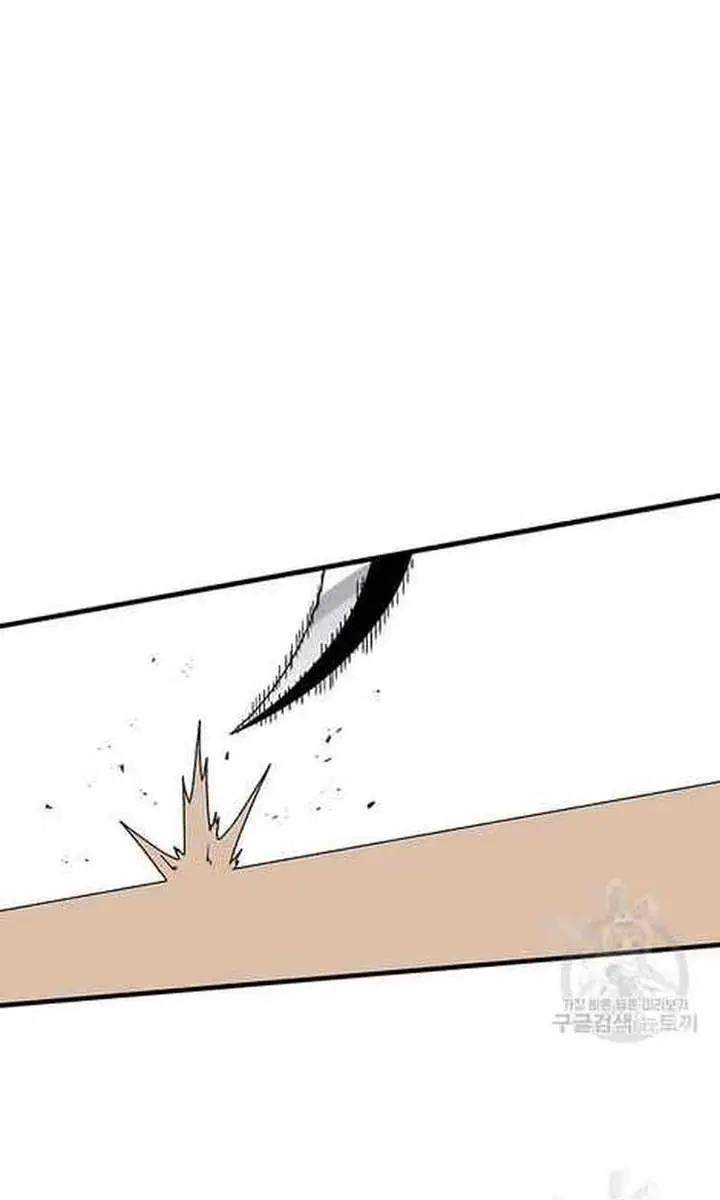 The House Without Time Chapter 75 Page 64
