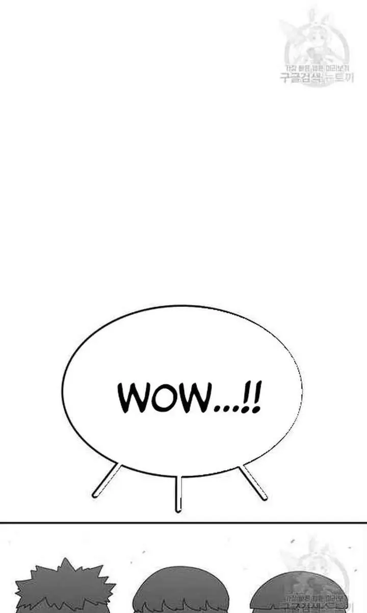 The House Without Time Chapter 75 Page 75