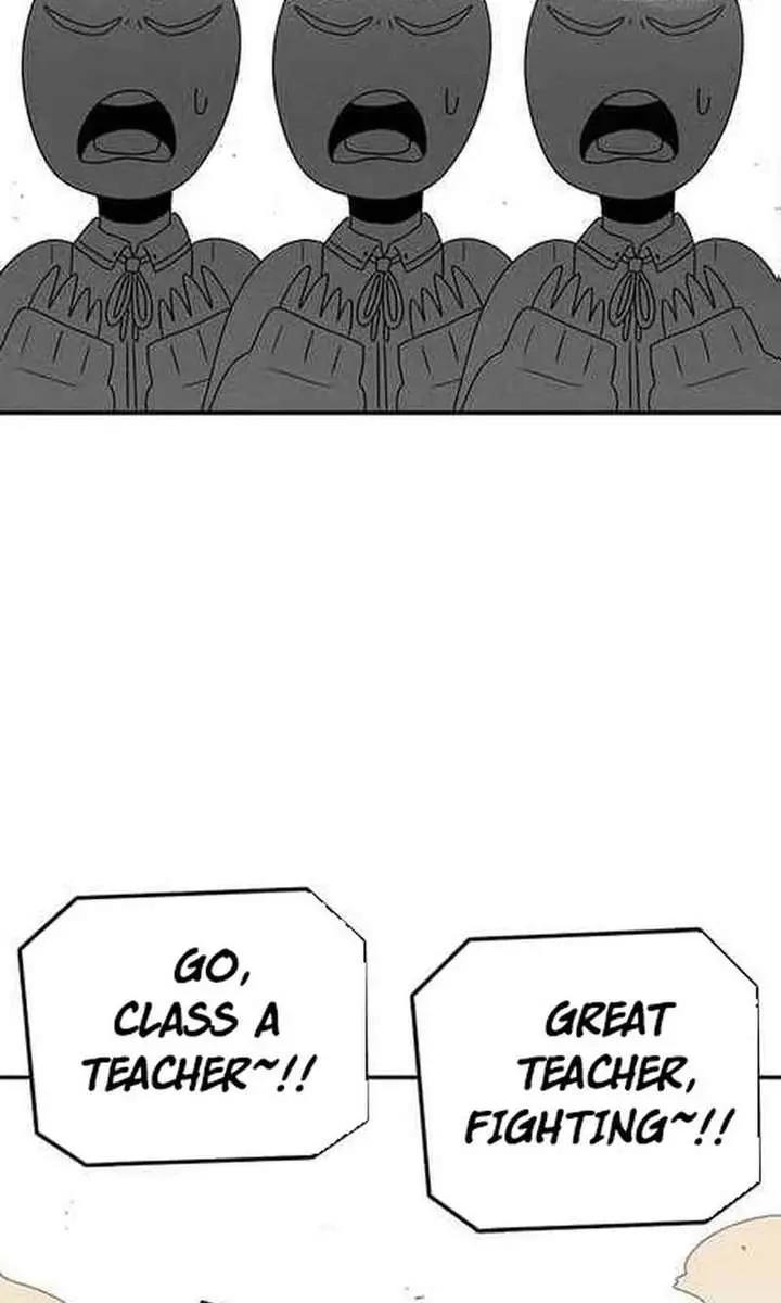 The House Without Time Chapter 75 Page 76