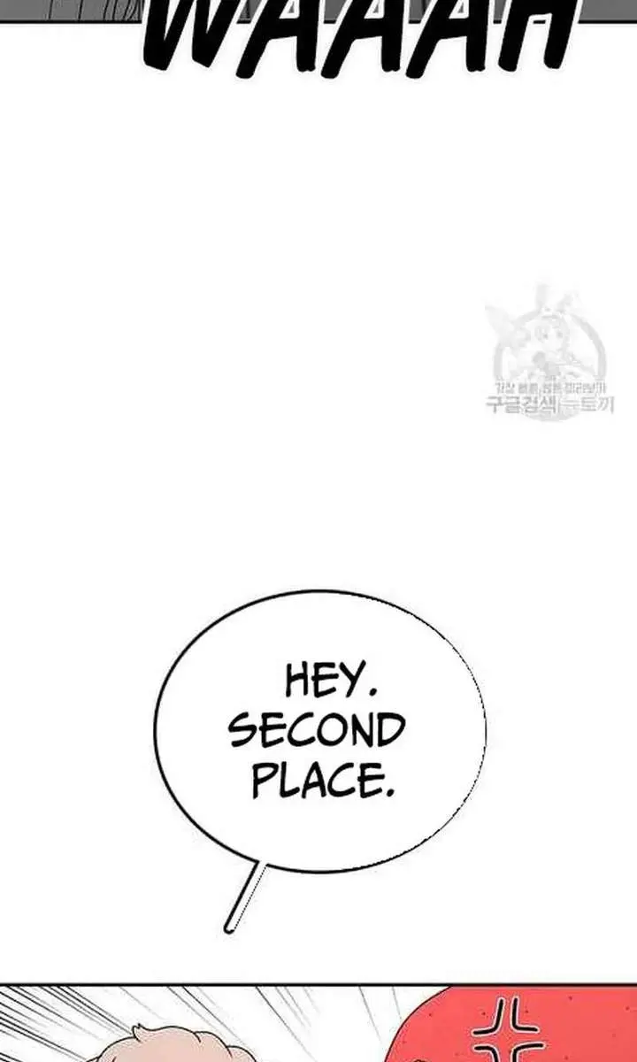 The House Without Time Chapter 75 Page 79