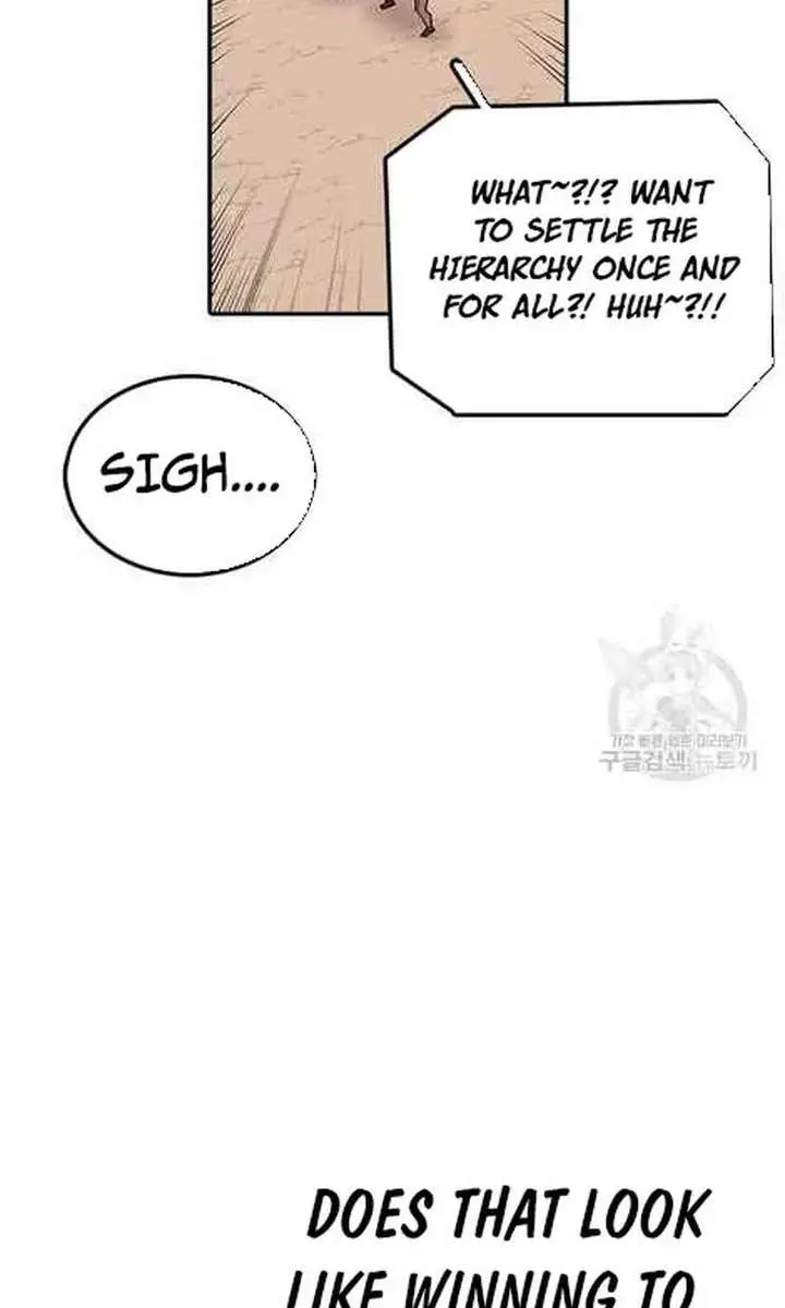 The House Without Time Chapter 75 Page 84