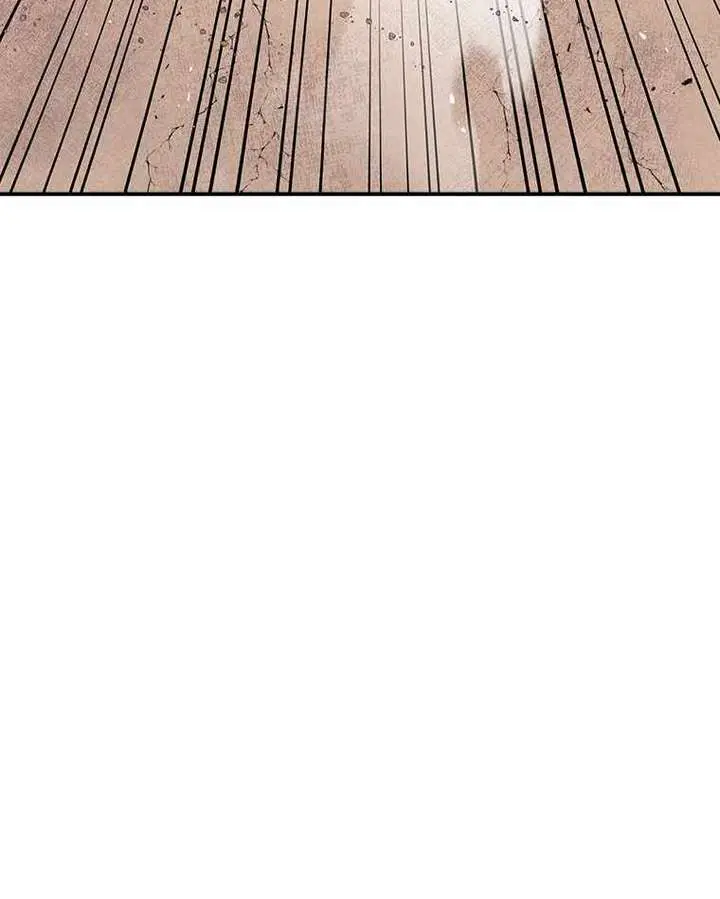 The House Without Time Chapter 76 Page 84