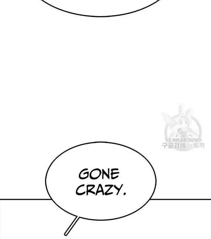 The House Without Time Chapter 77 Page 29