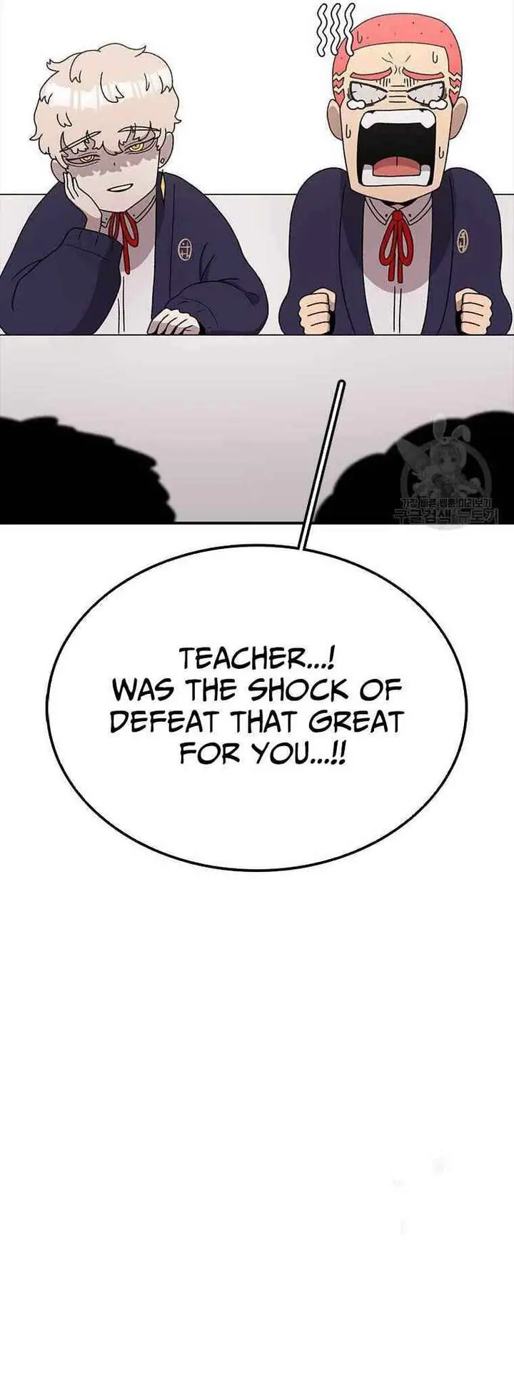 The House Without Time Chapter 77 Page 30