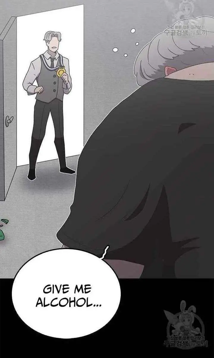 The House Without Time Chapter 77 Page 55