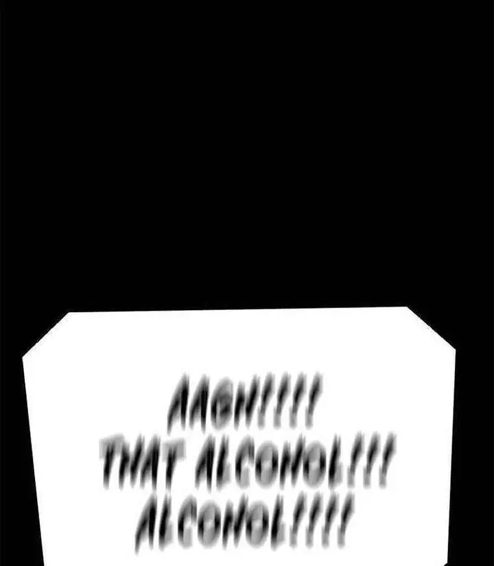 The House Without Time Chapter 77 Page 56