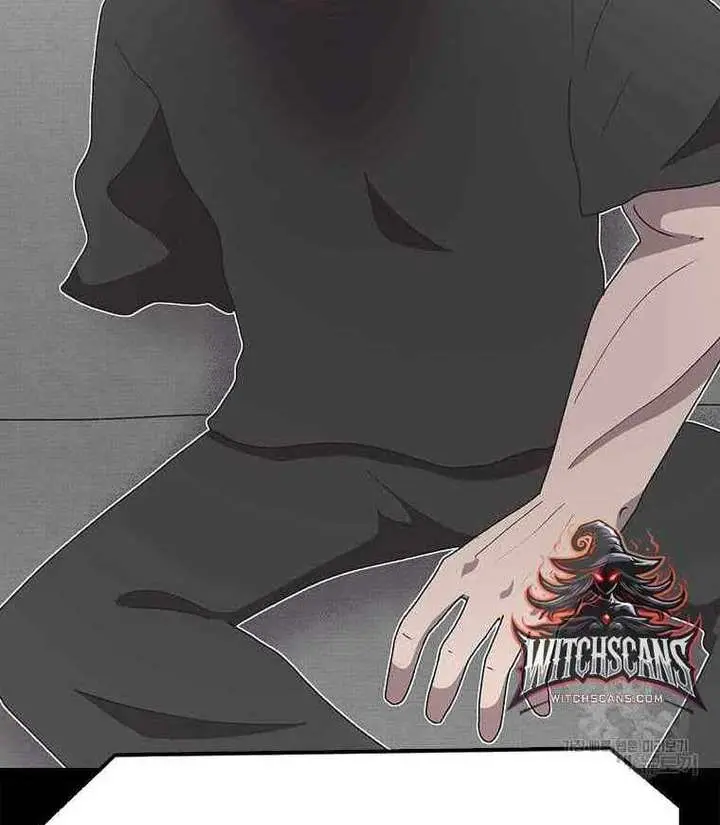 The House Without Time Chapter 77 Page 60
