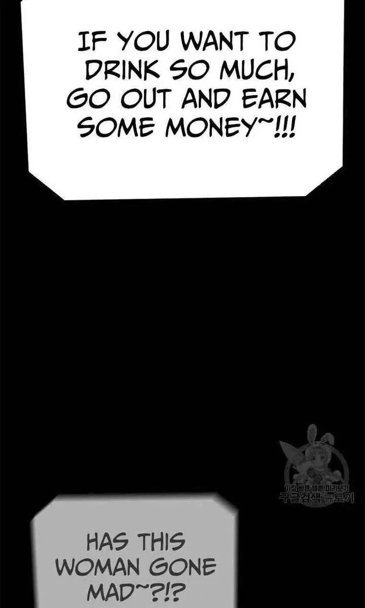 The House Without Time Chapter 77 Page 61