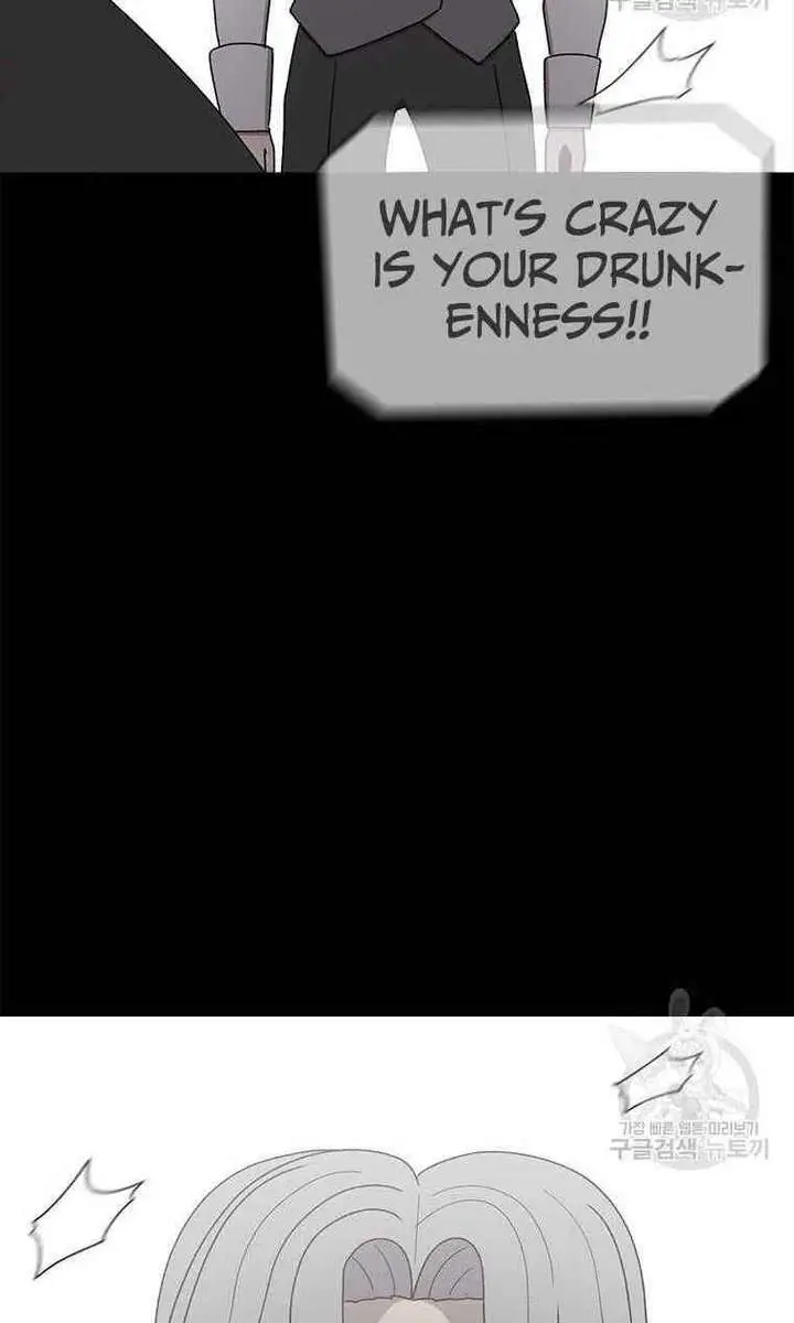 The House Without Time Chapter 77 Page 63