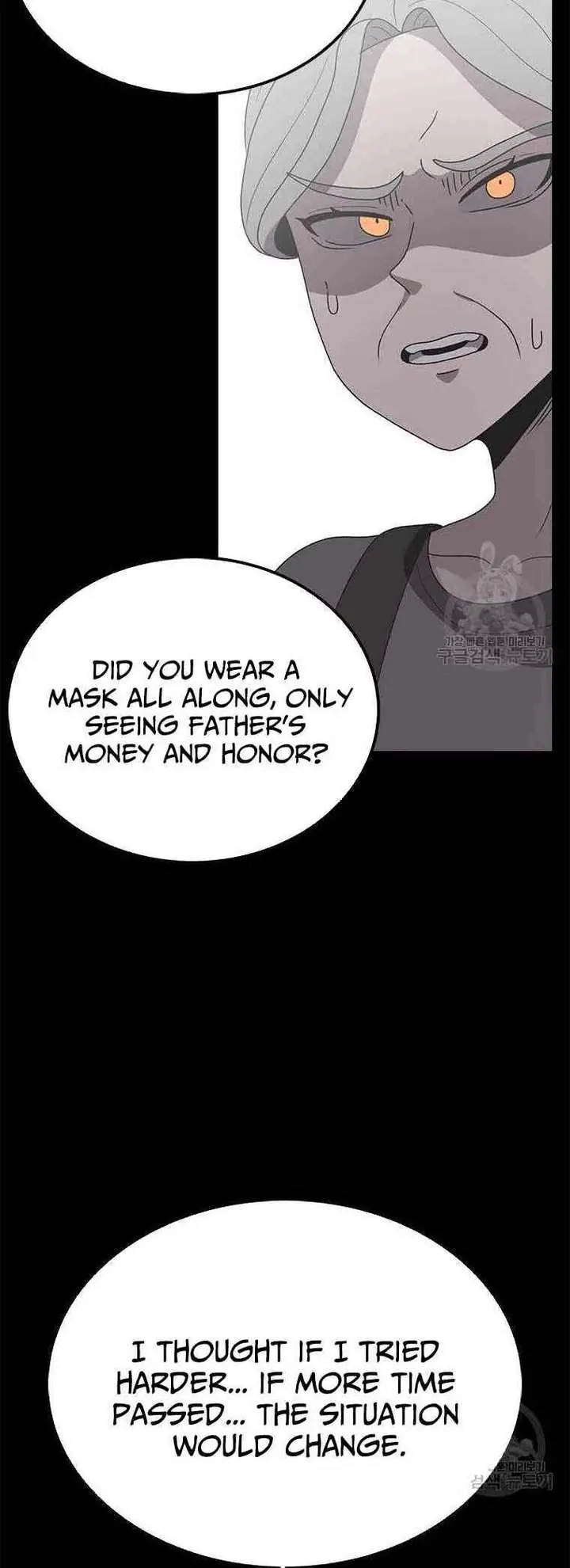 The House Without Time Chapter 77 Page 70