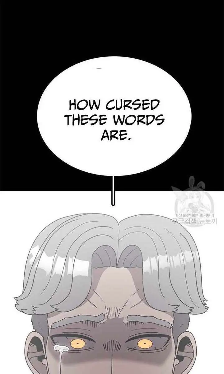 The House Without Time Chapter 77 Page 74