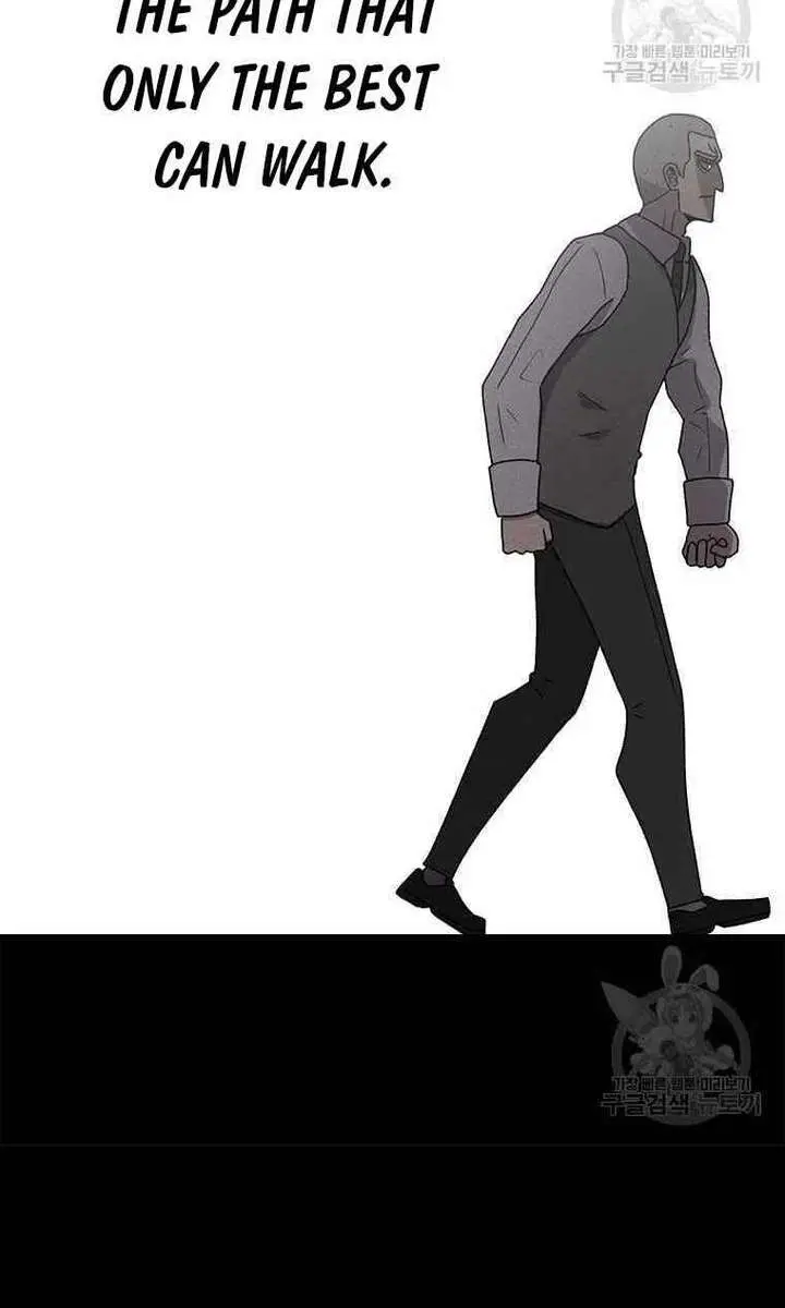 The House Without Time Chapter 77 Page 84