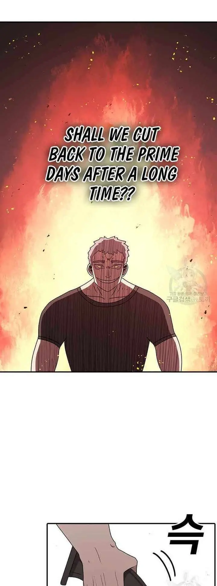 The House Without Time Chapter 77 Page 90
