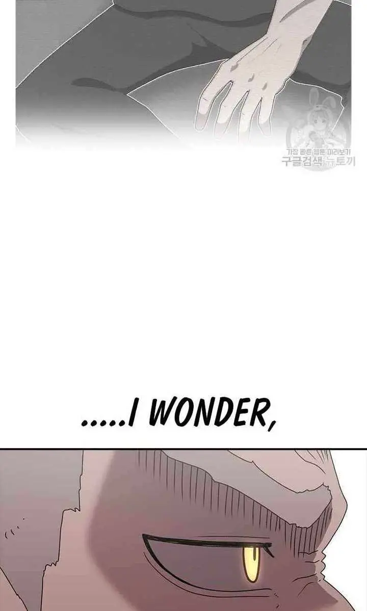 The House Without Time Chapter 77 Page 97